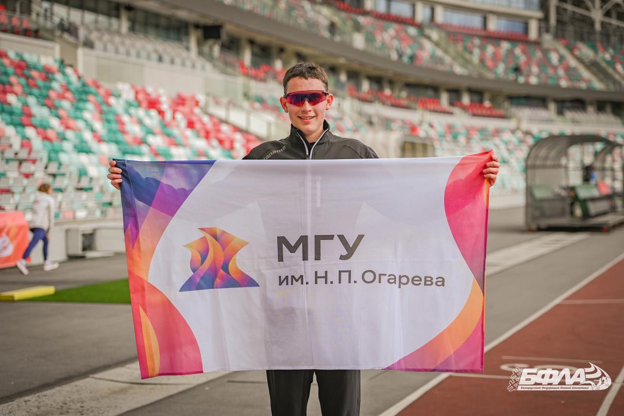 Изображение новости