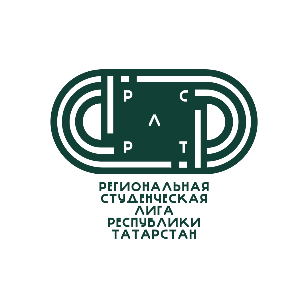 Логотип мероприятия