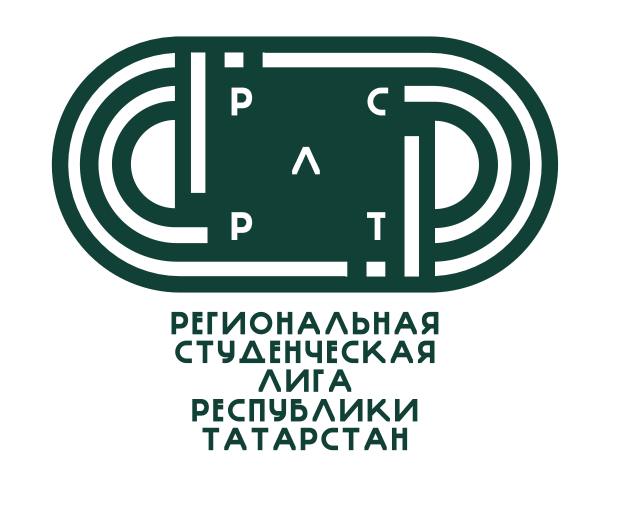 Логотип мероприятия